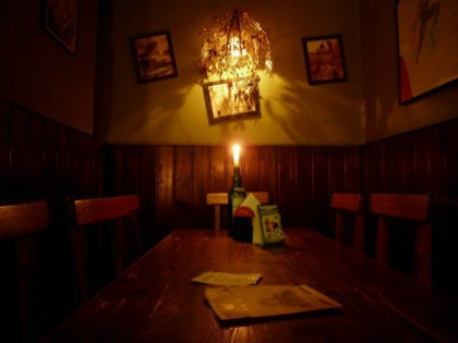 Foto: Tir na nog